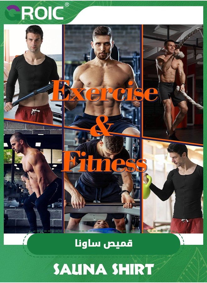 GROIC - Men Sweat Suit, Sauna Sweat Suits Shirt Waist Trainer for Men, Compression Vest Workout Gym Clothes Sweat Enhancer Long Sleeve, Weight Loss Body Shaper for Workout Sports, 2XL/3XL - Image 1