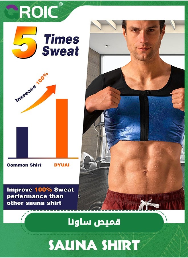 GROIC - Men Sweat Suit, Sauna Sweat Suits Shirt Waist Trainer for Men, Compression Vest Workout Gym Clothes Sweat Enhancer Long Sleeve, Weight Loss Body Shaper for Workout Sports, 2XL/3XL - Image 1