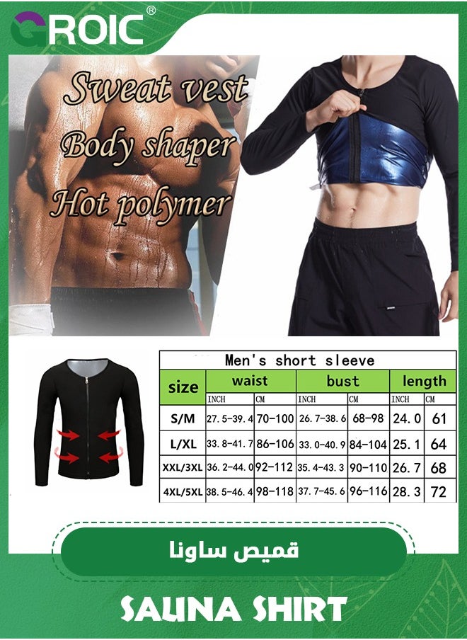 GROIC - Men Sweat Suit, Sauna Sweat Suits Shirt Waist Trainer for Men, Compression Vest Workout Gym Clothes Sweat Enhancer Long Sleeve, Weight Loss Body Shaper for Workout Sports, 2XL/3XL - Image 1