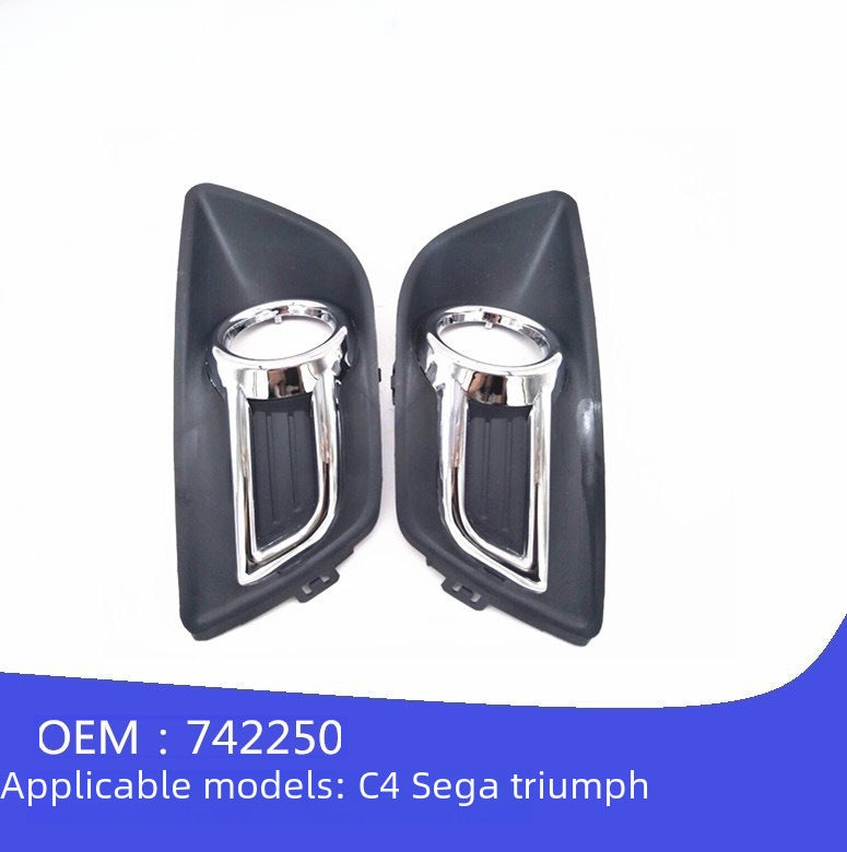 Generic Fog Light Frame 742250 Citroen C4 Decorative Trim Left 