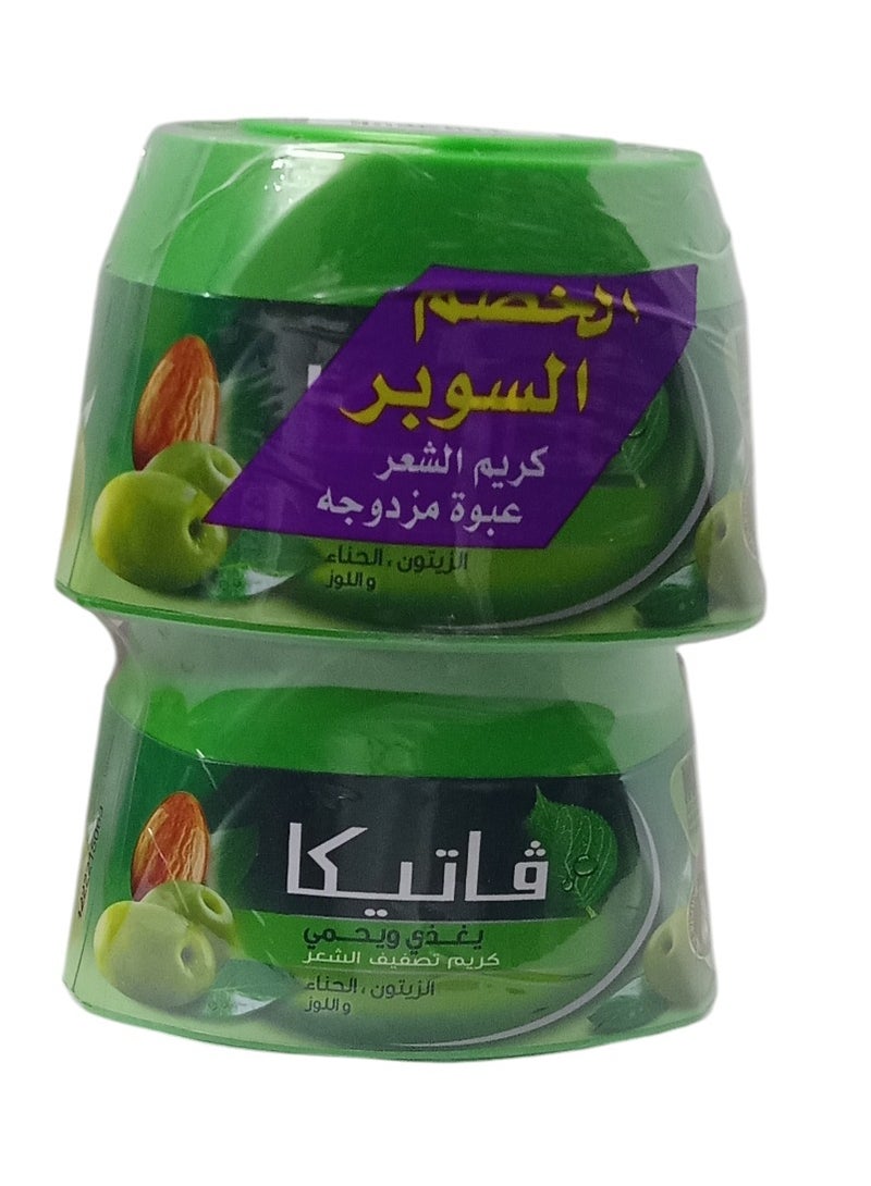 مجموعة علبتين كريم شعر بالزيتون والحناء واللوز 2×140مل