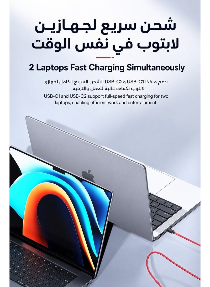 RedMagic 120W Triple-Port GaN Fast Charger with Transparent Tech Design, NeoCharger 3.0 Smart Power Allocation, Compact Foldable Plug, USB-C & USB Multi-Port Charging for RedMagic Astra, Nova, iPad, Tablets, iPhone, MacBook, Laptops & Gaming Devices – Includes 6A 120W Type-C Cable (US Version) - Image 3