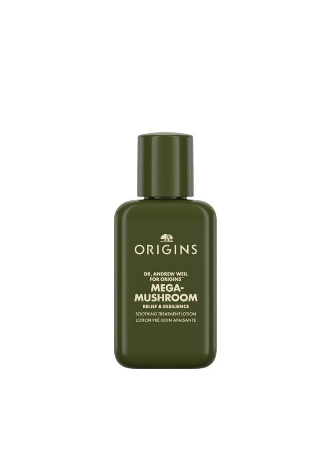 Origins Origins Mega-Mushroom Soothing Treatment Lotion | Great for Sensitive Skin | With Reishi Mushroom Style: 3.4 Fl Oz - Mini Travel Size - Image 1