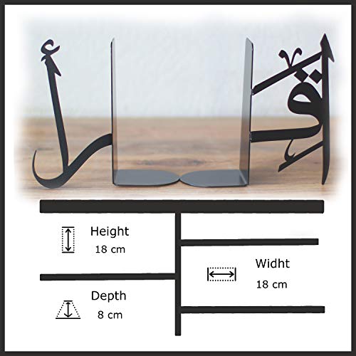 IWA CONCEPT | Iqra Arabic Metal Bookend | Home Decor or Islamic Decor for Table or Shelves | Home Decorations for Ramadan Gifts | Eid Decorations | (Black) - Image 5