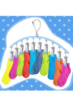 Arabest Clothes Drying Rack, 2pcs Hanging Drying Rack with 10 Clips Laundry Drying Rack for Drying Socks, Bras, Towel, Underwear, Baby Clothes, Blue  - Image 2