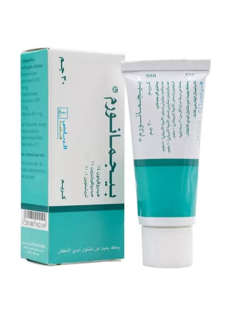 كريم للتقشير والتفتيح، 30 جرام