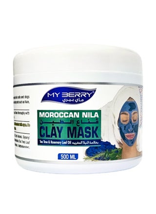 Clay Mask With Moroccan Nila Extract 500 ml - pzsku/Z2A5D7916943B037E326EZ/45/_/1696504726/b2a03684-13af-4681-9706-c1efde6b1acb