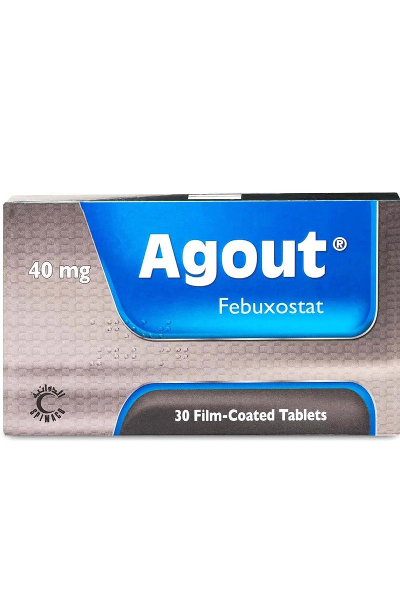 أجاوت 40 مجم 30 قرص - view 2