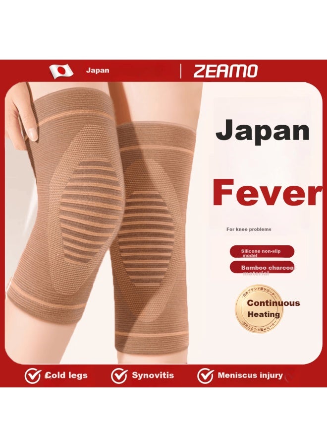 Zeamo High-quality Charcoal Heating Knee Pad For Warmth, Arthritis, Meniscus Injury, Middle-aged And Elderly, Winter Cold Protectio - Image 1