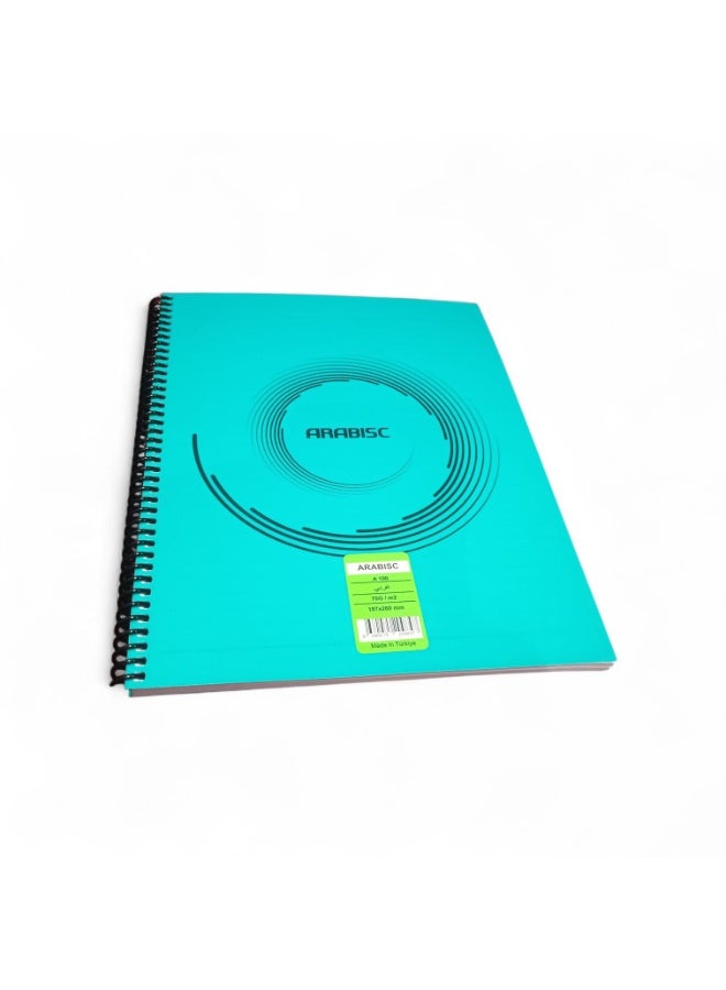 ARABISC Arabic Notebook Of 100 Sheets 197 ْX260 MM - Image 3