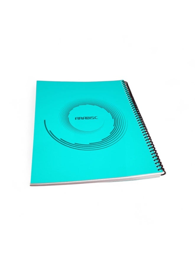 ARABISC Arabic Notebook Of 100 Sheets 197 ْX260 MM - Image 4