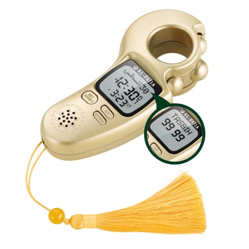 AL-FAJIA Islamic Prayer Time and Athan Sound Reminder Digital Tasbih Counter, Full Azan Clock for USA and Worldwide, Portable (Gold) - Image 1