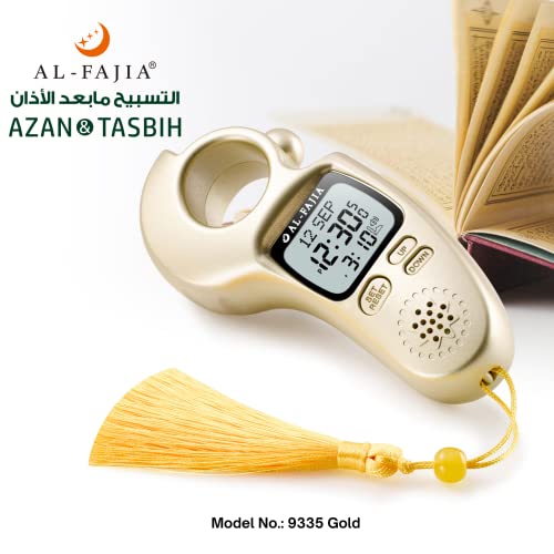 AL-FAJIA Islamic Prayer Time and Athan Sound Reminder Digital Tasbih Counter, Full Azan Clock for USA and Worldwide, Portable (Gold) - Image 2