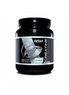 Muscle Feast Creapure Creatine Monohydrate Powder, Vegan Keto Friendly Gluten-Free, Mass Gainer, Muscle Recovery Supplement and Best Creatine for Muscle Growth, Unflavored, 2LB  - Image 1