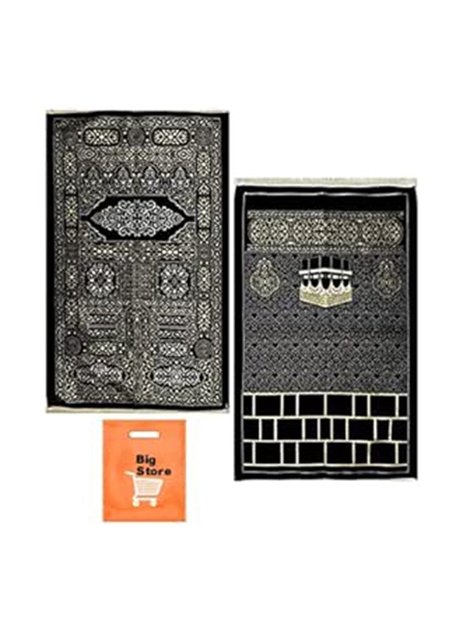 Islamic Ornament Velvet Prayer Rugs Embroidery Nafare-2Pcs + Bag Middle Gift 