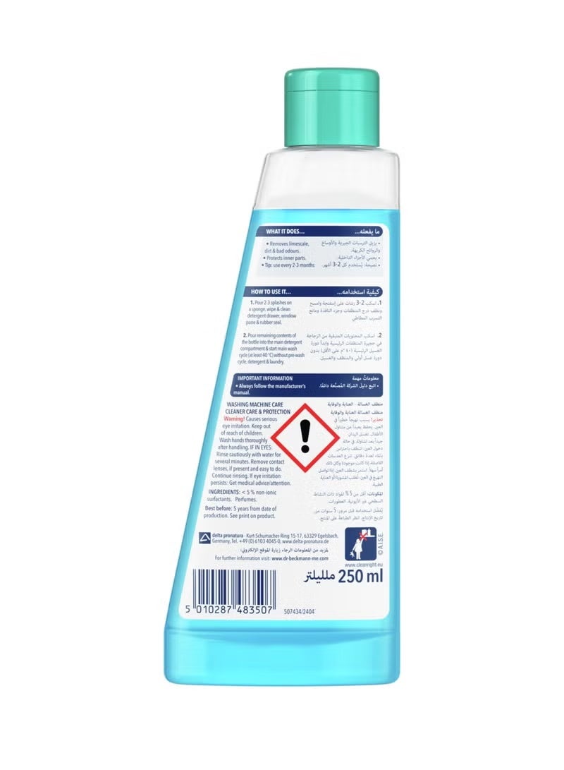 Dr. Beckmann Washing Machine Care Cleaner, Care & Protection, Ocean Breeze,250 ml - Image 2