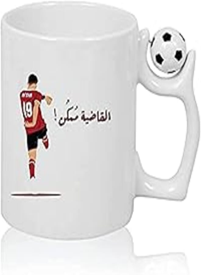 al kadya momken design printed football mug, 2725619305794