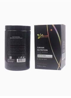 YOGI Bio-Reach Professional Caviar Nutrition Deep Repair 800ML  - Image 2