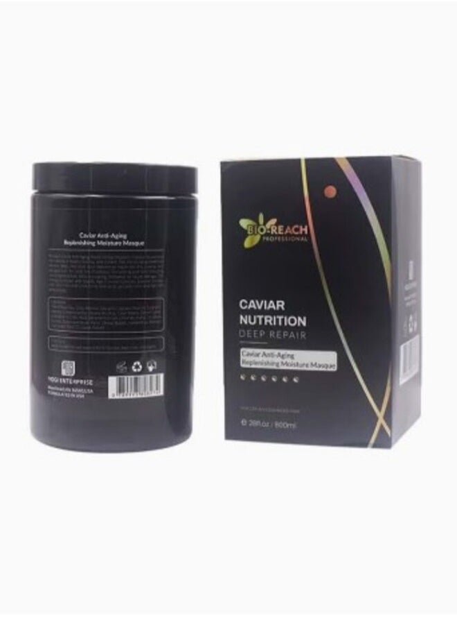 YOGI Bio-Reach Professional Caviar Nutrition Deep Repair 800ML  - Image 2