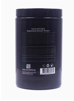 YOGI Bio-Reach Professional Caviar Nutrition Deep Repair 800ML  - Image 3