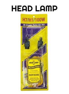 مجموعة أسلاك مصابيح الرأس الهالوجينية عالية الأداء H7/H1/100W مع مرحلات مزدوجة بقوة 30 أمبير