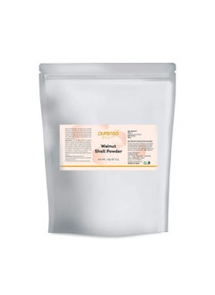 PURENSO Select Walnut Shell Powder 1Kg For Scrub Formulation  - Image 1