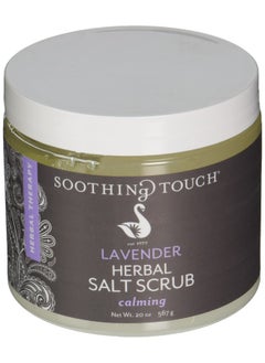 Soothing Touch Soothing Touch Herbal Salt Scrub, Lavender - 20 Oz 