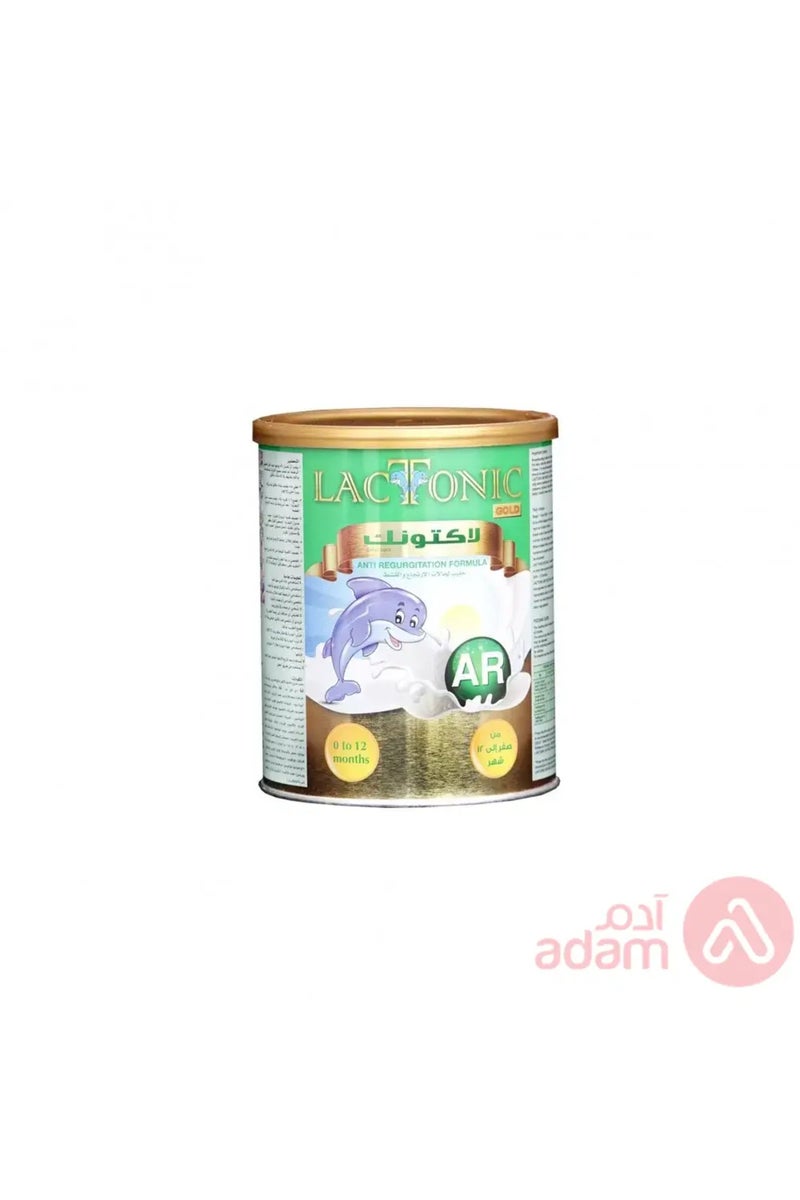 لاكتونيك جولد AR 400 جرام