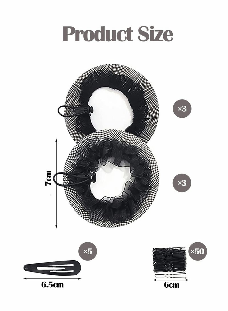 كاست ويف مجموعة شبكات شعر الكعكة، شبكة شعر راقصة كعكة للنساء، إكسسوارات شعر من الدانتيل الأسود القابل للتمدد لراقصة الباليه والبنك والممرضات المتزلجة - Image 2