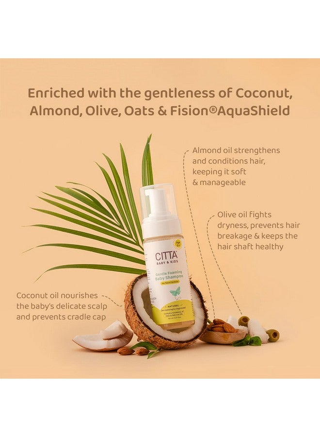 سيتا شامبو رغوي للأطفال، غسول جسم للأطفال وبلسم مرطب للأطفال عبوة من 3 عبوات 150 مل 150 مل و200 جم | خالية من المواد الكيميائية الضارة | معتمدة من أطباء الجلدية - Image 4