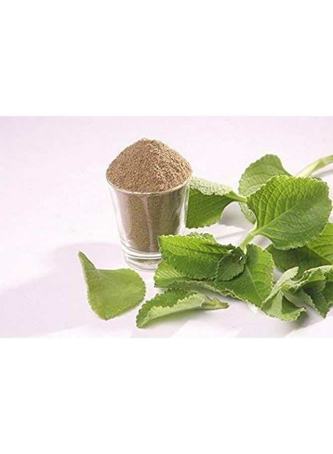 neotea مسحوق نيتويا كاربورافالي كوليوس أمبوانيكوس، 300 جرام - Image 2