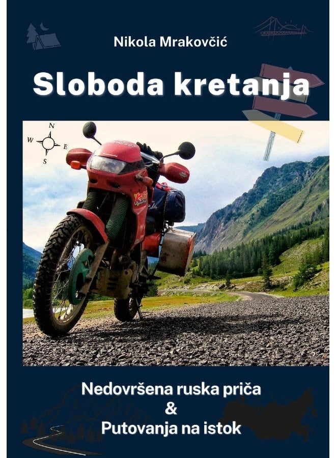 Sloboda kretanja  - Image 1