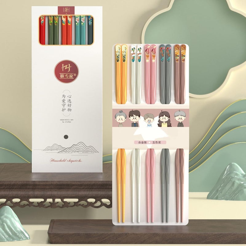 Auerllcy 10 Pairs Reusable Chopsticks, 9.5-Inch Dishwasher Safe, Heat-Resistant, Non-Slip, Colorful Chinese Style Chopsticks with Unique Pattern Designs (Wavy) - Image 4
