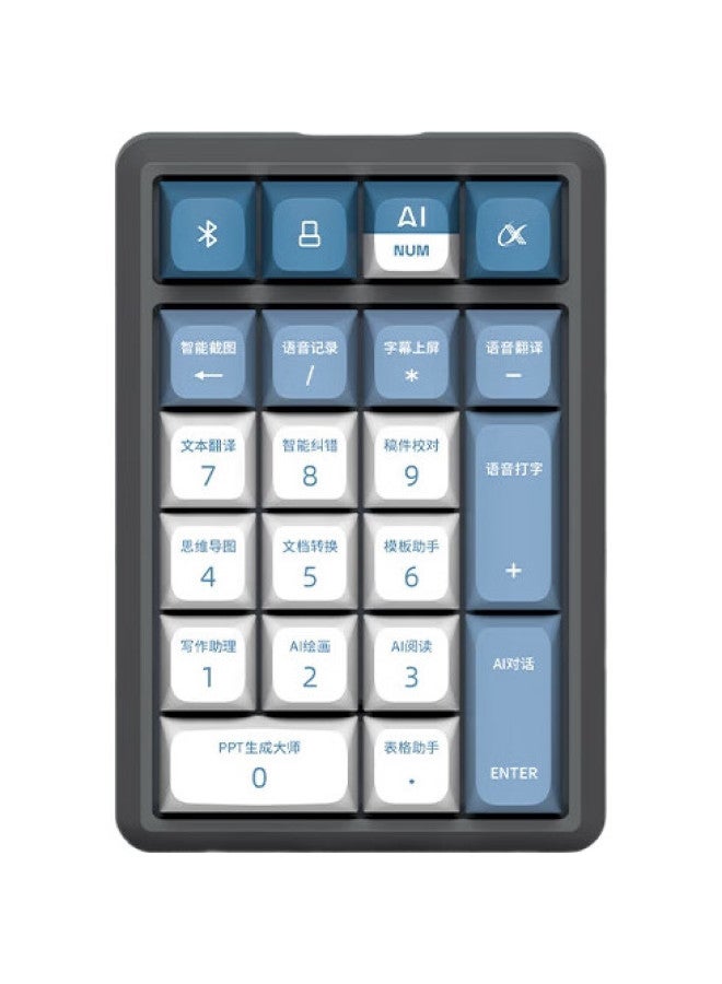 iFLYTEK Keda Xunfei Ai Smart Keyboard N18, Mechanical Keyboard, Wireless Bluetooth Keyboard, Ai Writing And Q&A Smart Ppt, Full N-Key Rollover, Three-Mode Connection, Red Switch - Image 2