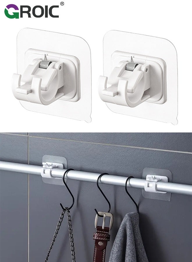 GROIC 2PCS Self Adhesive Curtain Rod Holder,Adjustable Rod Bracket,Self Adhesive Curtain Hook,No Drill and Nail Free Rods Hanger Wall Mount Hooks,Hangers for Curtain - Image 1