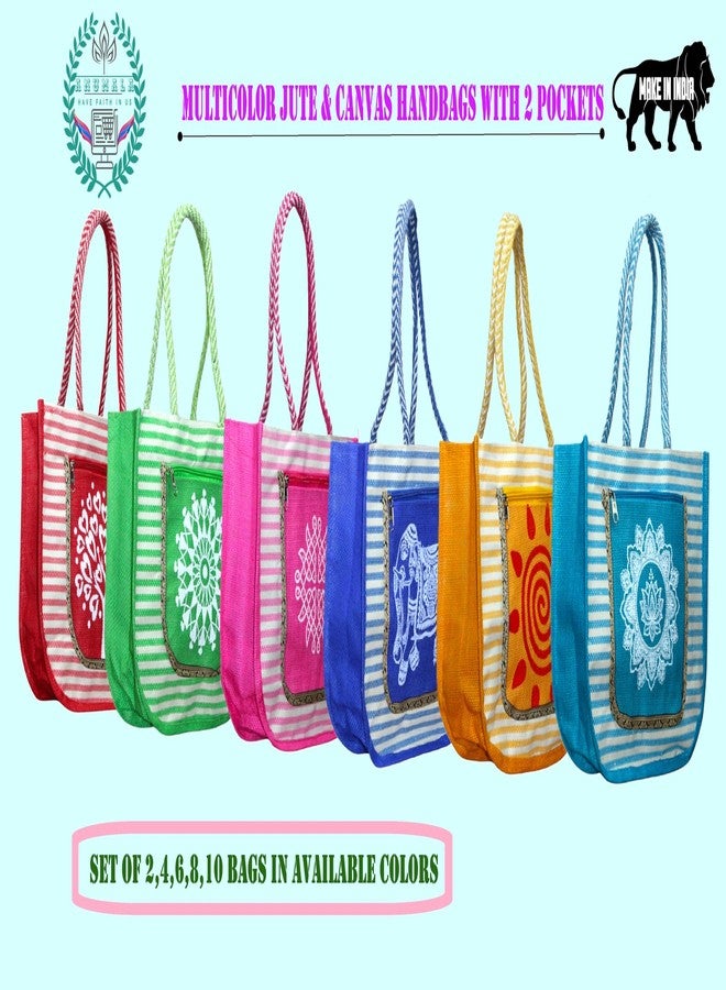 Anumala® Multicolor Contrast Printed Bags|Two Pockets with Zipper Closure for Office,Thamboolam saree bags,Travel,ReturnGifts,Multipurpose.(11x4x12) inch (Pack of 1) - Image 3