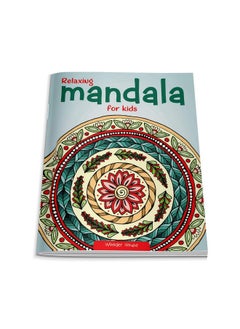 Wonder House Books Relaxing Mandala For Kids : Coloring Book To Improve Concentration And Relaxation  - Image 2