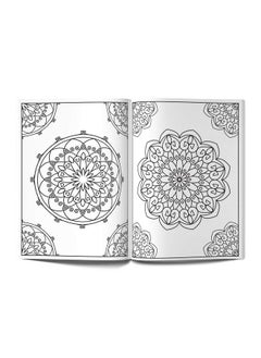 Wonder House Books Relaxing Mandala For Kids : Coloring Book To Improve Concentration And Relaxation  - Image 3
