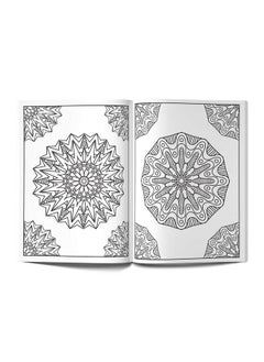 Wonder House Books Relaxing Mandala For Kids : Coloring Book To Improve Concentration And Relaxation  - Image 4