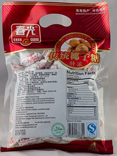 Chun Guang Classic Creamy Coconut Candy 250g 88 oz 36 pcs From China - Image 5