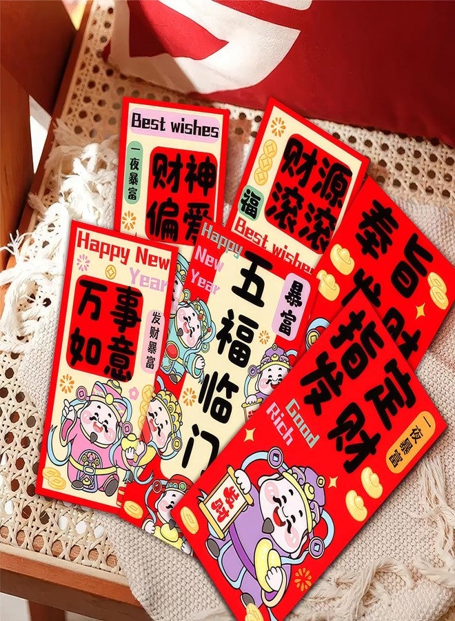YOCHANDA 24PCS Chinese New Year Red Envelopes - 2026 New Years Eve Party Supplies | New Years Decorations - Lunar New Year Envelopes | Chinese New Year Gifts - Lunar New Year Gifts (KEAI) - Image 3