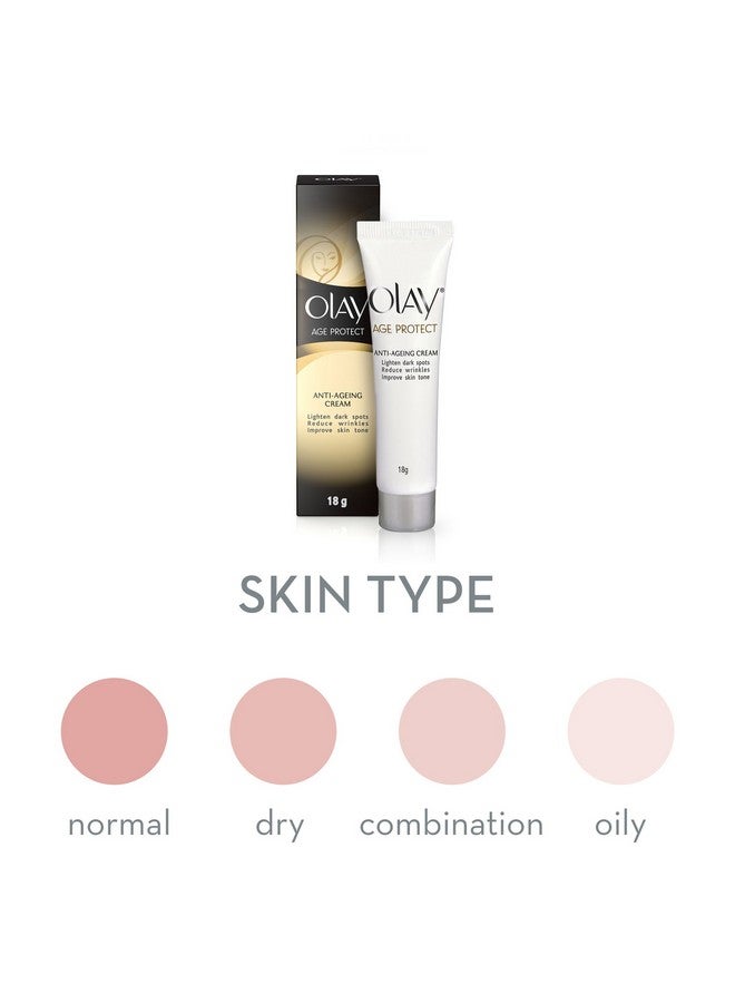 كريم Age Protect المضاد للشيخوخة | يفتح البقع الداكنة ويقلل التجاعيد | البشرة العادية والدهنية والجافة والمختلطة | 18 جرام - Image 5