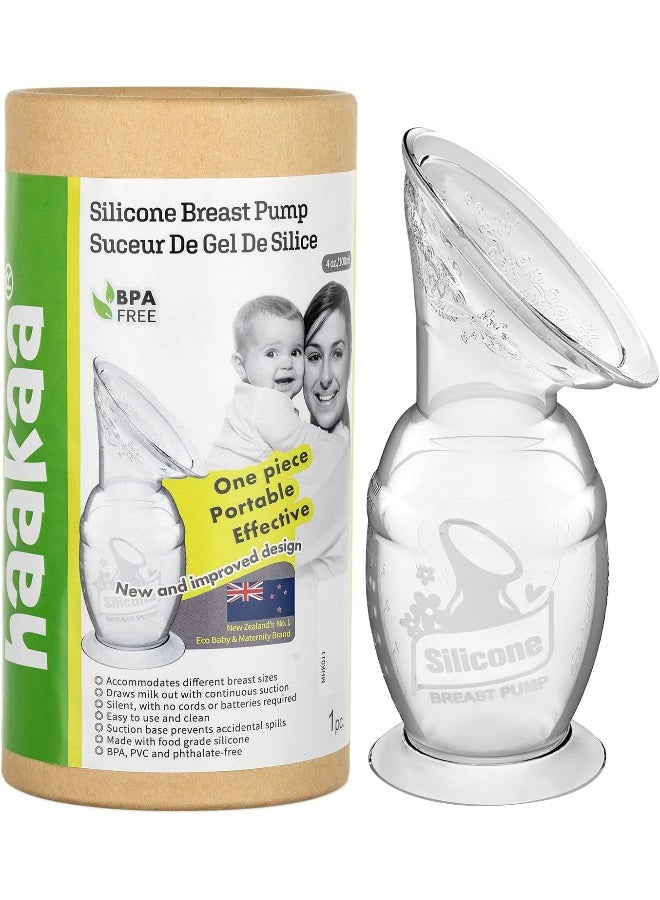Haakaa Gen.2 Manual Breast Pump 100ml/4oz - Image 1