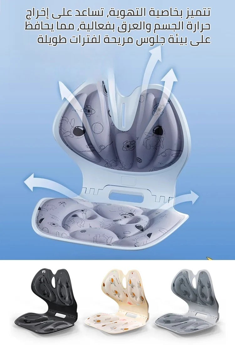 Foldable Integrated Lumbar Support Chair Cushion for Office and Home - Image 5