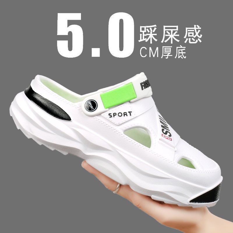 Hole Shoes Men'S Summer Outer Wear Wear-Resistant Plus Size Slippers Teenagers Outdoor Sports Beach Sandals - Image 1