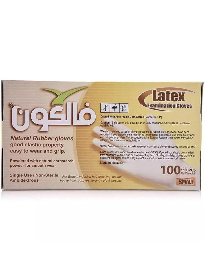 Falcon قفازات لاتكس فالكون، قفازات مطاط طبيعي، صغيرة - 100 قطعة من القفازات المطحونة مسبقًا الأفضل لتصفيف الشعر، المدرسة، المنزل، المطعم - Image 3