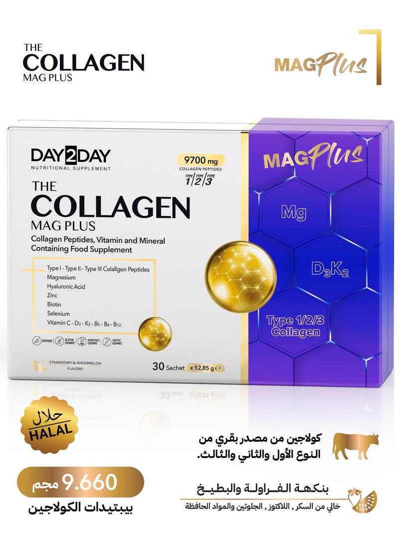 Day 2 Day Day2Day The Collagen Mag Plus (30 Sachets) Dietary Supplement for Skin, Joint, Bone, Muscle & Hair Support - Image 3