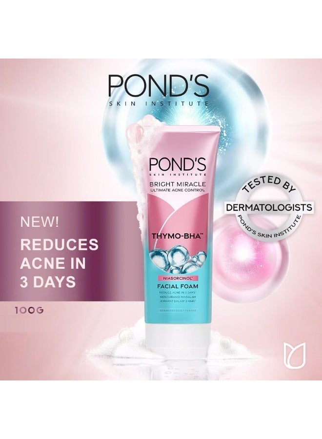 Pond's فوم الوجه لإنقاذ البثور من باوندز برايت ميراكل من سكين إنستيتيوت - Image 2
