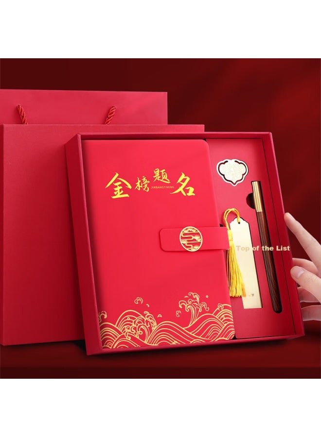 Longe Langjie Golden List Graduation Gift Box, Graduation Banquet Gift, Graduation Souvenir, Middle School Exam Ceremonial Gift, Planner, Graduation Season Gift, Gift For Classmates, Adult Ceremony Gift, 18-year Birthday Gift For Male And Female Students - Image 1