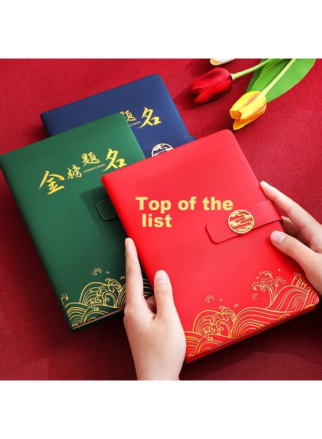 Longe Langjie Golden List Graduation Gift Box, Graduation Banquet Gift, Graduation Souvenir, Middle School Exam Ceremonial Gift, Planner, Graduation Season Gift, Gift For Classmates, Adult Ceremony Gift, 18-year Birthday Gift For Male And Female Students - Image 2